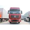 Buy cheap Tianlong Dongfeng Tractor Trailer Truck Commercial Vehicle 375 HP 6X4 Tractor from wholesalers