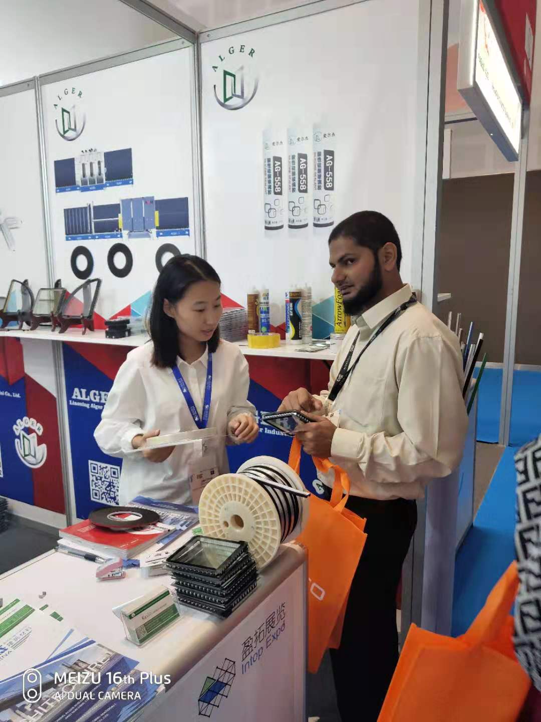 Hot sale Butyl Insulating Glass Hot Melt Butyl Sealant