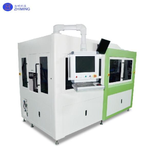 High Precision Laser Drilling Machine With High Efficiency Micro Hole Processing