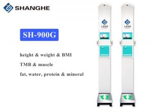 China Customized Digital Scale And Body Fat Analyzer , 50 - 210cm Height Range Body Weight Analyzer Scale on sale