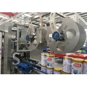 High Stability Shrinkable Sleeve Labeling Machine Push Button Control Cabinet