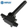Buy cheap Highly Precise Mitsubishi Mirage Ignition Coil MD361710D Car Ignition Coil from wholesalers