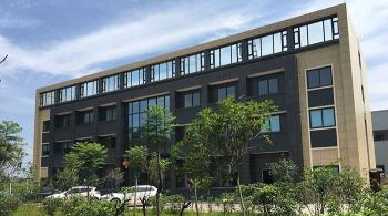 Chengdu Forster Technology Co., Ltd.