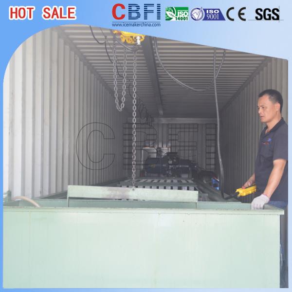 5 Kg 10 Kg 15 Kg 20 Kg 25kg Industrial Ice Block Making Machine For Cold Drink