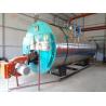 Buy cheap 30-1300hp Industrial Gas Fired Boilers / Textile Industry Horizontal Steam from wholesalers
