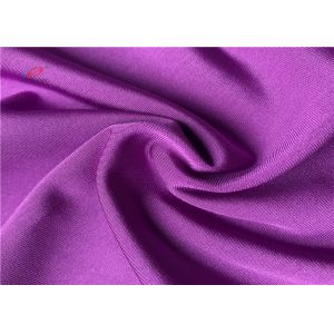 China Shiny Elastic Polyester Spandex Fabric on sale