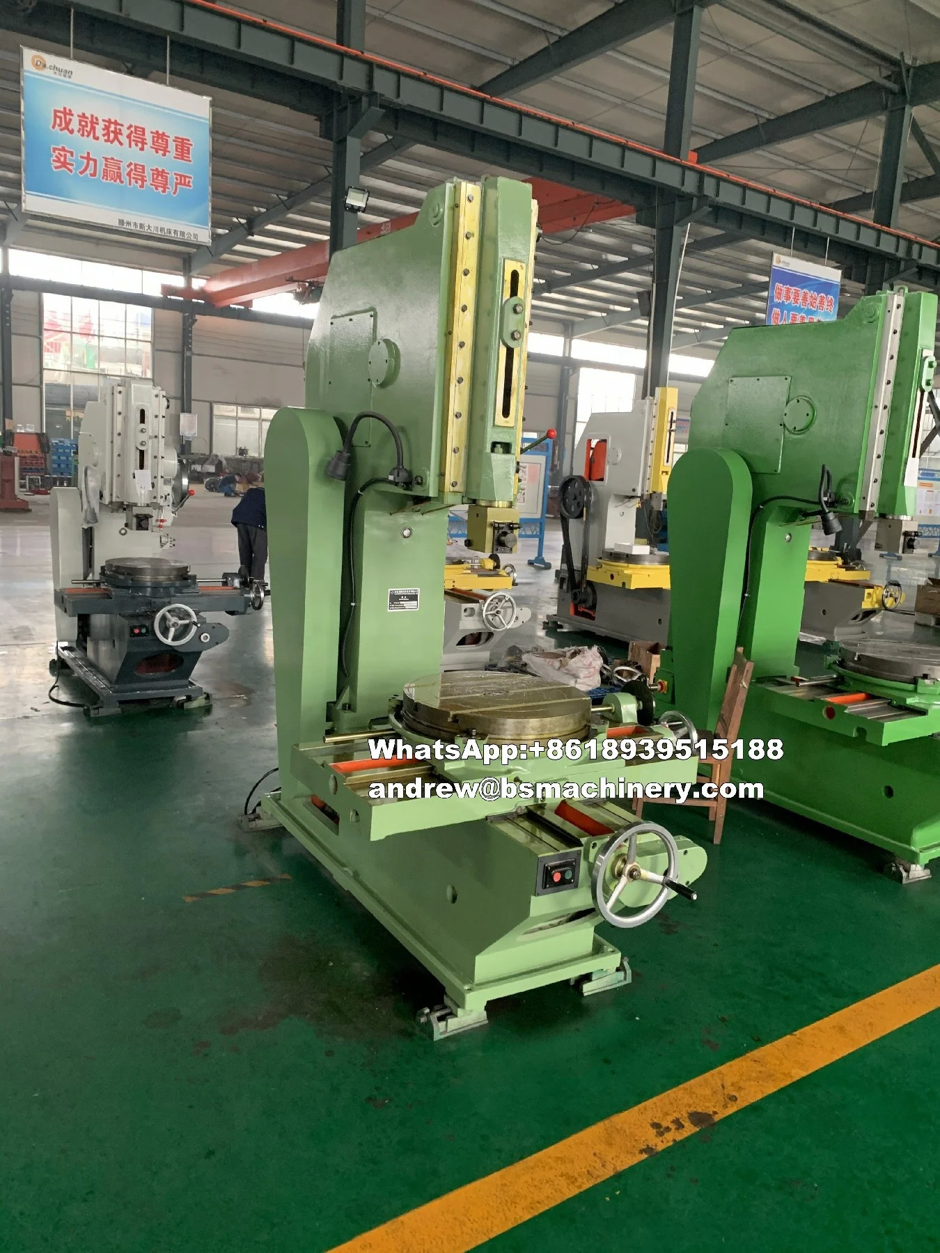 B5032 Small Vertical Type Key Way Metal Shaper Machine