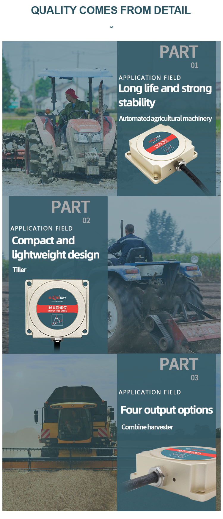 TL725D OEM Micro MEMS Gyroscope Sensor UAV