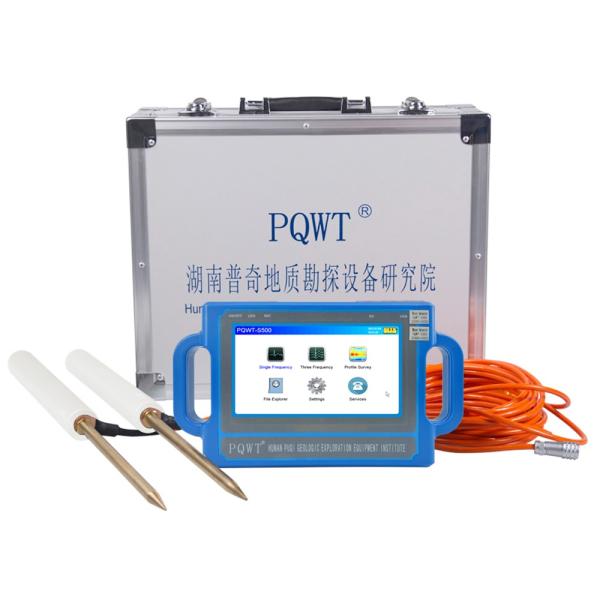 PQWT S150 Water Detector with 7-8 Hours Working Time 2 Years Warranty and OEM