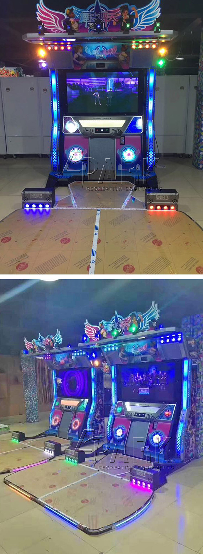 55 Inch Amusement Game Machine , LED Push Coin Game Dance Dance Revolution Arcade Machine
