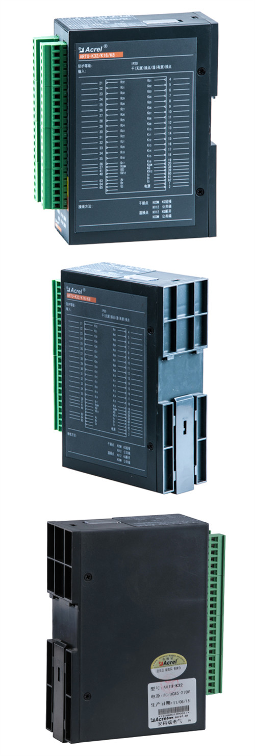 Acrel 16 switch signals Industrial Remote Terminal Unit PZ-K8