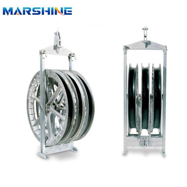 Aluminium Alloy Heavy Duty Wire Rope Cable String Conductor Pulley Block Oil