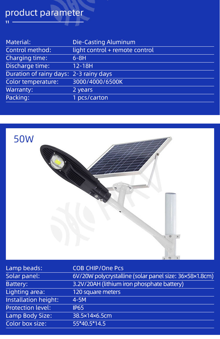 50/100/150W Solar Street Light Outdoor Courtyard Led Lamp Waterproof Garden light
