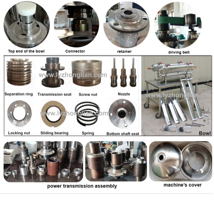 industry Drink/costeffective liquid solid tubular bowl centrifuge stainless steel centrifugal juice extractor