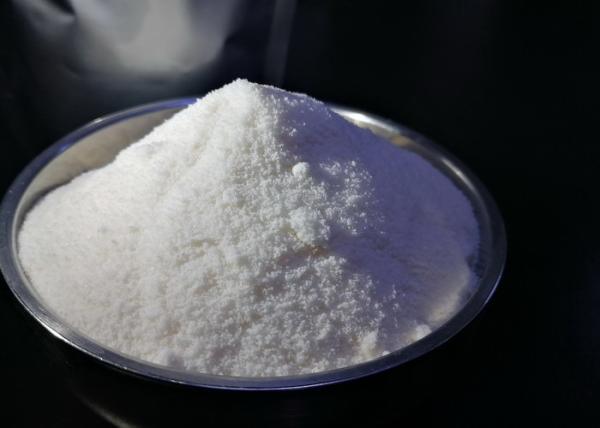 Food Grade Ice Cream Emulsifiers Glycerol Monostearate GMS Distilled Monoglyceri