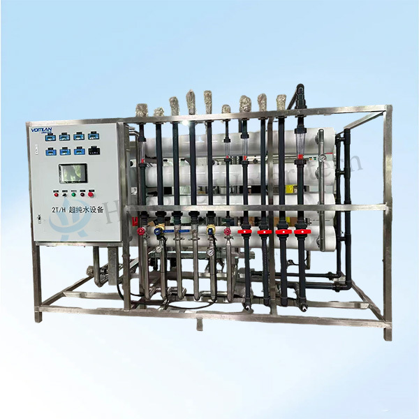 Quality 2T/H Ultrapure Water Purification System With EDI Technology for sale