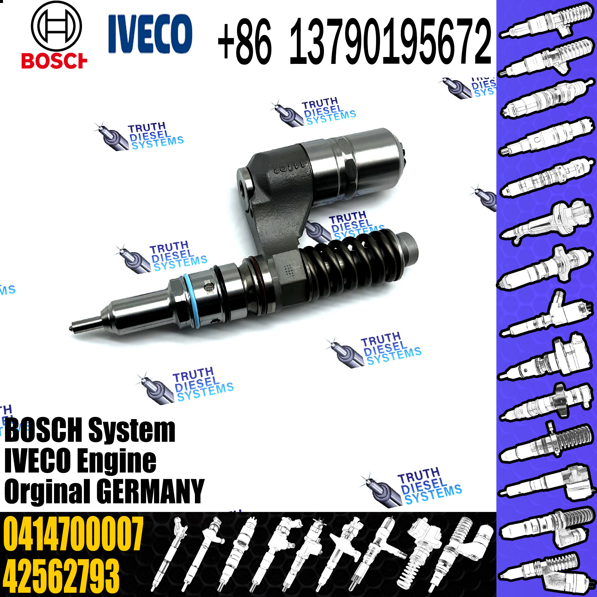 BOSCH injetor 0414700007 42562793 Diesel fuel Unit pump assembly 0414700007 42562793 for IVECO engine