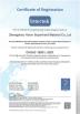 Zhengzhou Halnn Superhard Materials Co., Ltd Certifications