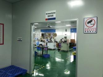 Hong Kong Chuang Sheng Electronics Co.,Ltd.