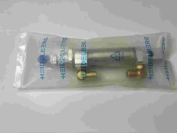 Heidelberg SM102 / CD102 Offset Printing Machine Spare Parts Dampening Form