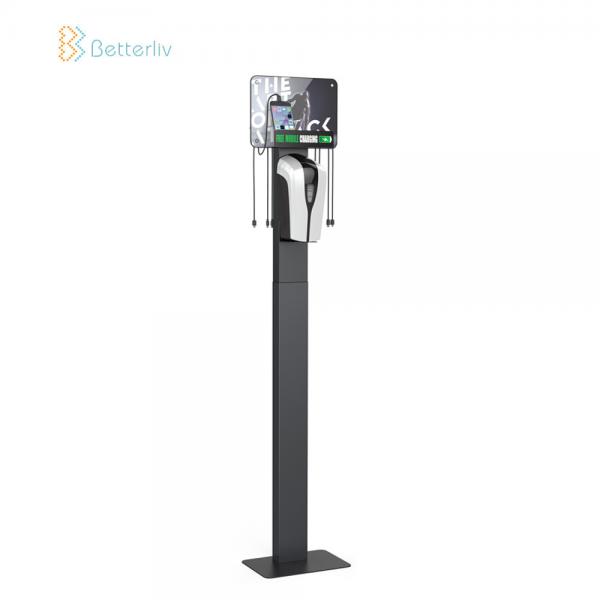 Quality A4 Screen Free Standing No Touch Hand Sanitizer Dispenser 12KG for sale