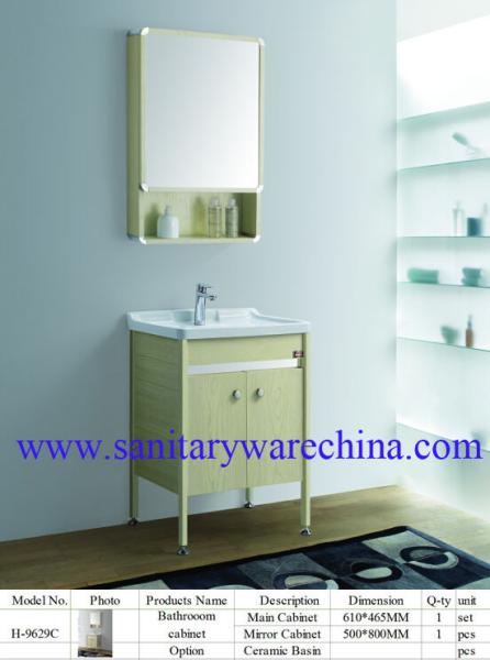 Modern Alunimun Bathroom Vanity/ aluminum alloy bathroom cabinet/Mirror Cabinet