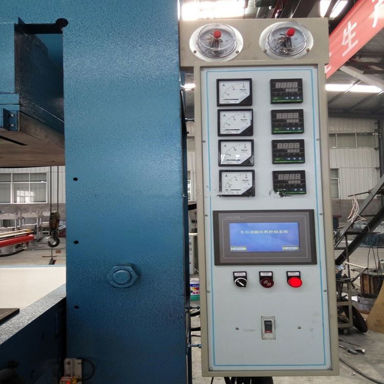CE Rubber Ball Making Machine Vulcanization Press Rubber Process Machine