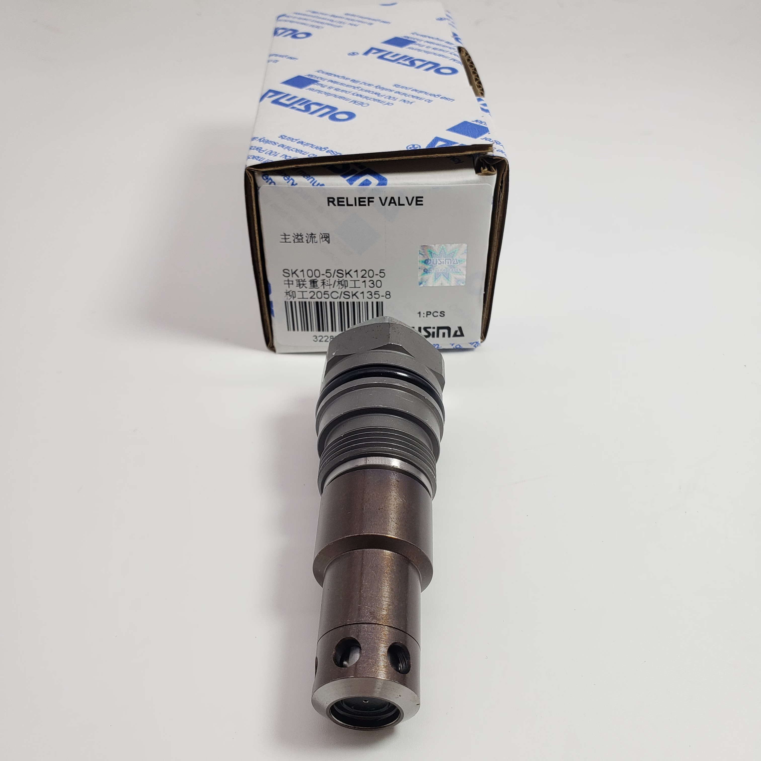 Main Relief Valve For KOBELCO SK100-5 SK120-5 SK135-8
