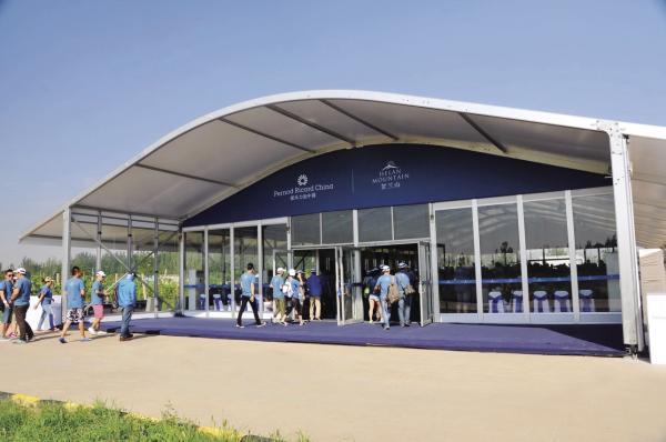 Arch Large White Tent With Glass Wallss And Doors For Elegant multiply Outdoor
