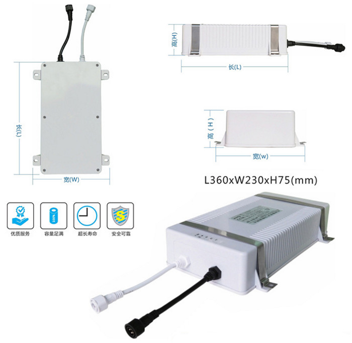12v 60ah Solar Streetlight Lithium Batteries Integarted Storage and Control