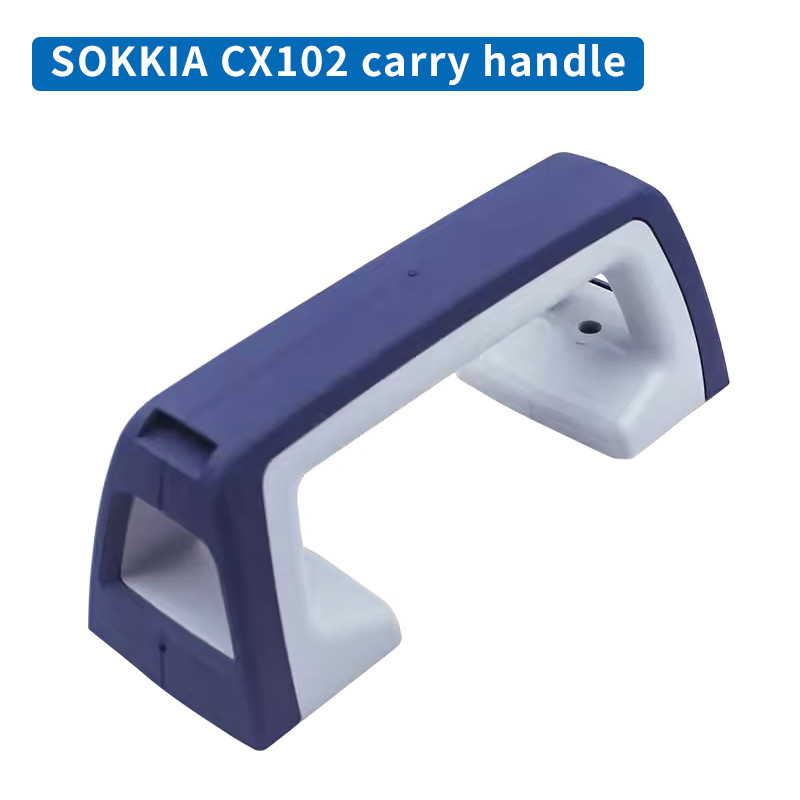 TOPCON/SOKKIA/GOWIN/Total Station Carrying Handle / Plastic Carrying Handle GTS1002/ES602G/IM52/CX102