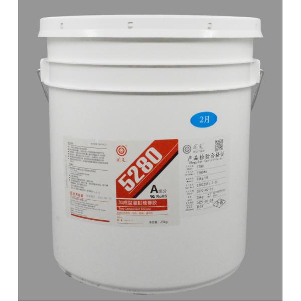 5280 1:1 Gray Silicone Potting Compound for Electronics with High Thermal