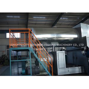Large Capacity Pulp Tray Machine / Paper Molding Machine Energy - Efficient