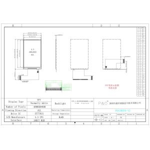 Polcd 480x800 4.3 inch Lcd Screen 400nit Luminance 18 bit RGB interface Tft