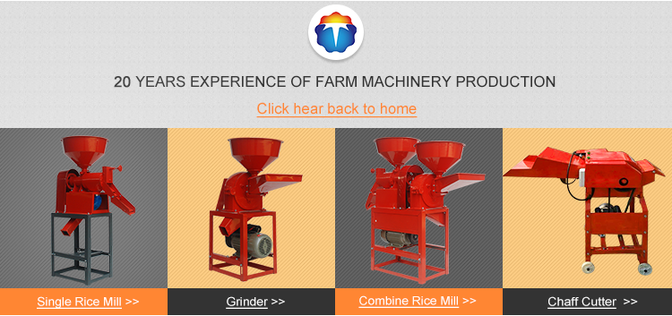 DONGYA AGRO 750KG Per Hour Commercial Vibration Rice Mill Machine