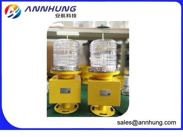 Heliport Beacon Helicopter Landing Lights Flashes White Color Xenon Light Source
