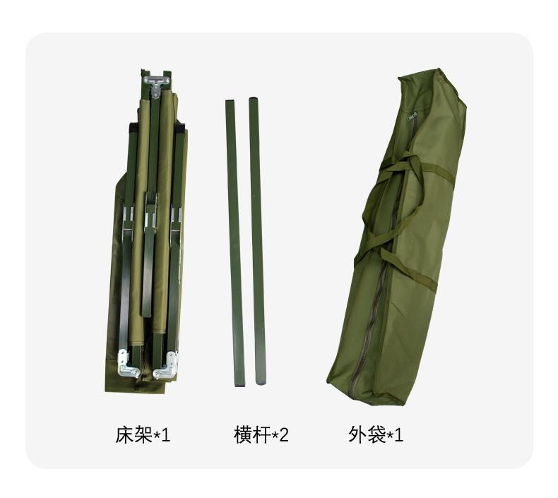 Outdoor Camping Tactical Accessories Single Person Military Style Camp Bed Military Green
