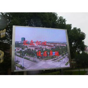 P5 / P6 / P8 video Outdoor Fixed LED Display wall mounted 192x192mm Module Size