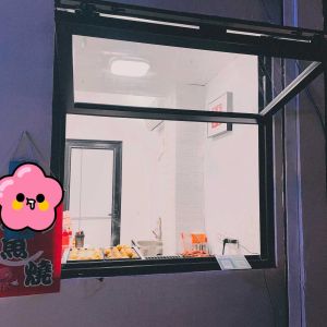 Fruit Tree Facing Folding Window Configuration Framing Blossom Seasons and