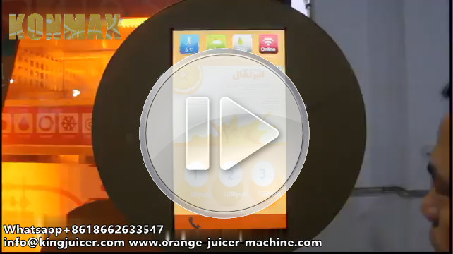 Durable Orange Juice Vending Machine For Supermarket , Fruit Juice Vending Machine