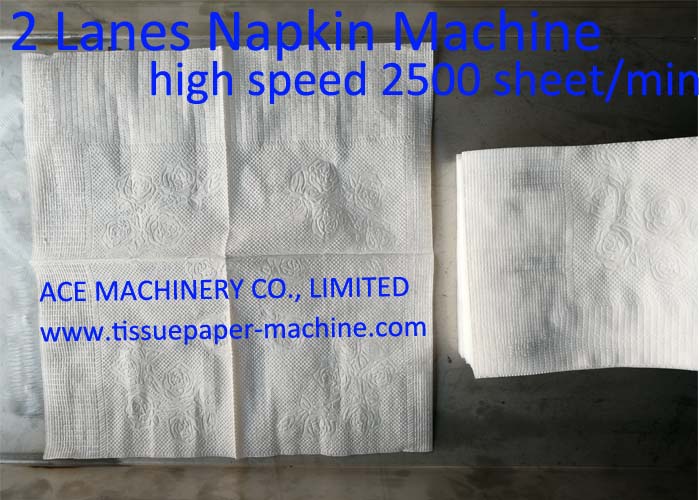 machine napkin