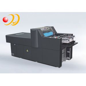 China Micro Automatic Spot UV Coating Machine Digital With PLC Control System on sale