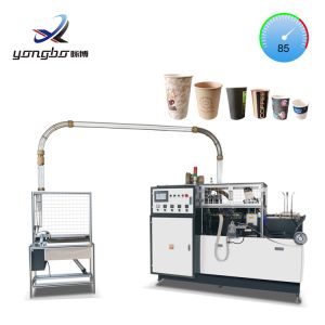 China Customized Service Fully Automatic 65-85pcs/Min 3-16oz Cup Making Machine Boost Your Business with Our Paper Cup Machine on sale