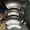 Buy cheap ASTM B16.9 Stainless Steel Buttweld Fittings For Petrochemical Industry from wholesalers