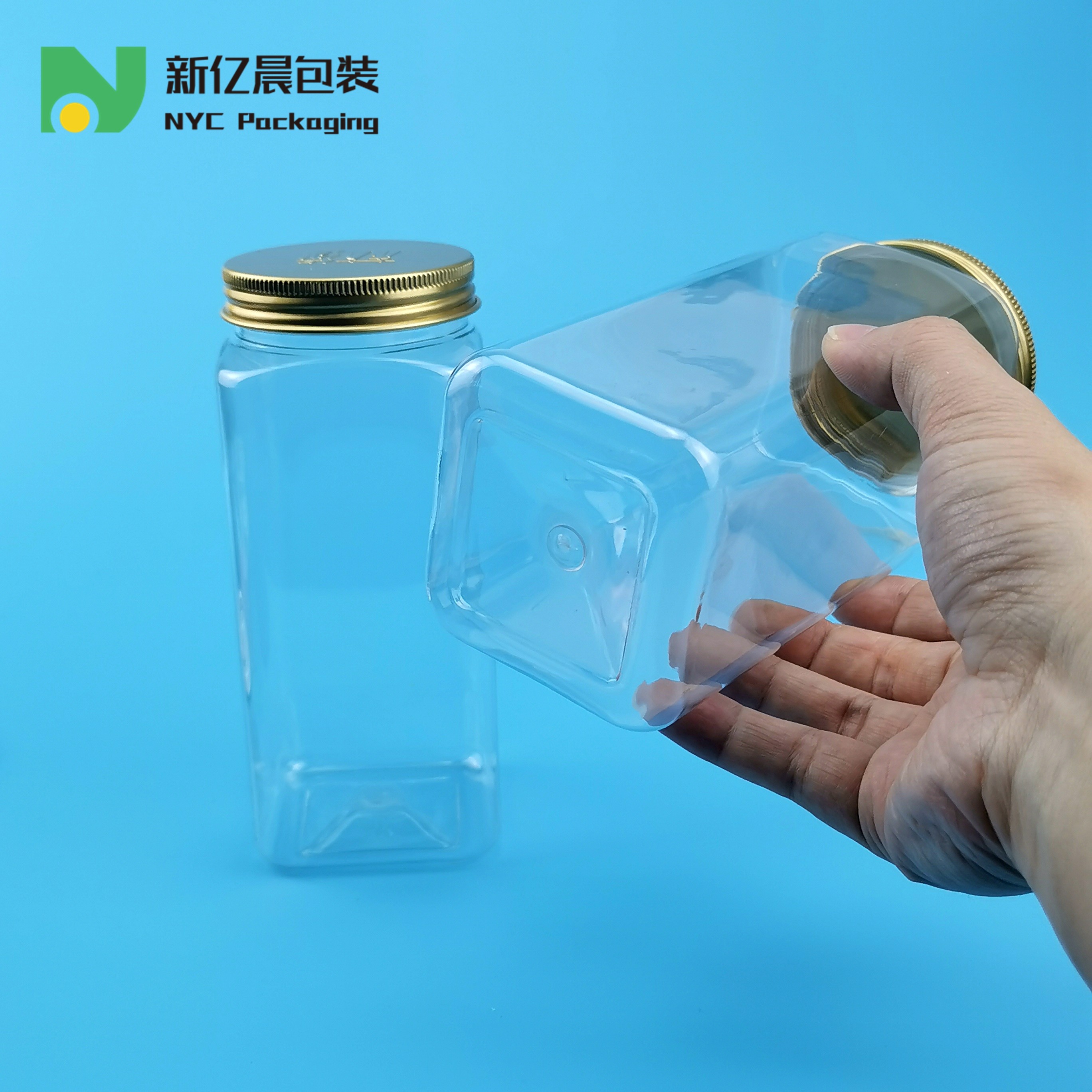 Square 550ml Plastic Food Jars With Gold Metal Lids