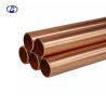Buy cheap Sanitary Use Copper Refrigeration Tubing Long Service Life High Pressure from wholesalers