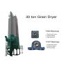Buy cheap Easy Operation Mechanical Corn Dryer , 30 Ton Rice Paddy Dryer For Farm from wholesalers