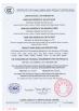 Shenzhen Hopestar SCI-TECH Co., Ltd. Certifications