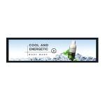  Advertising Stretched Bar LCD Screen 43 Inch With CMS Software Manufactures