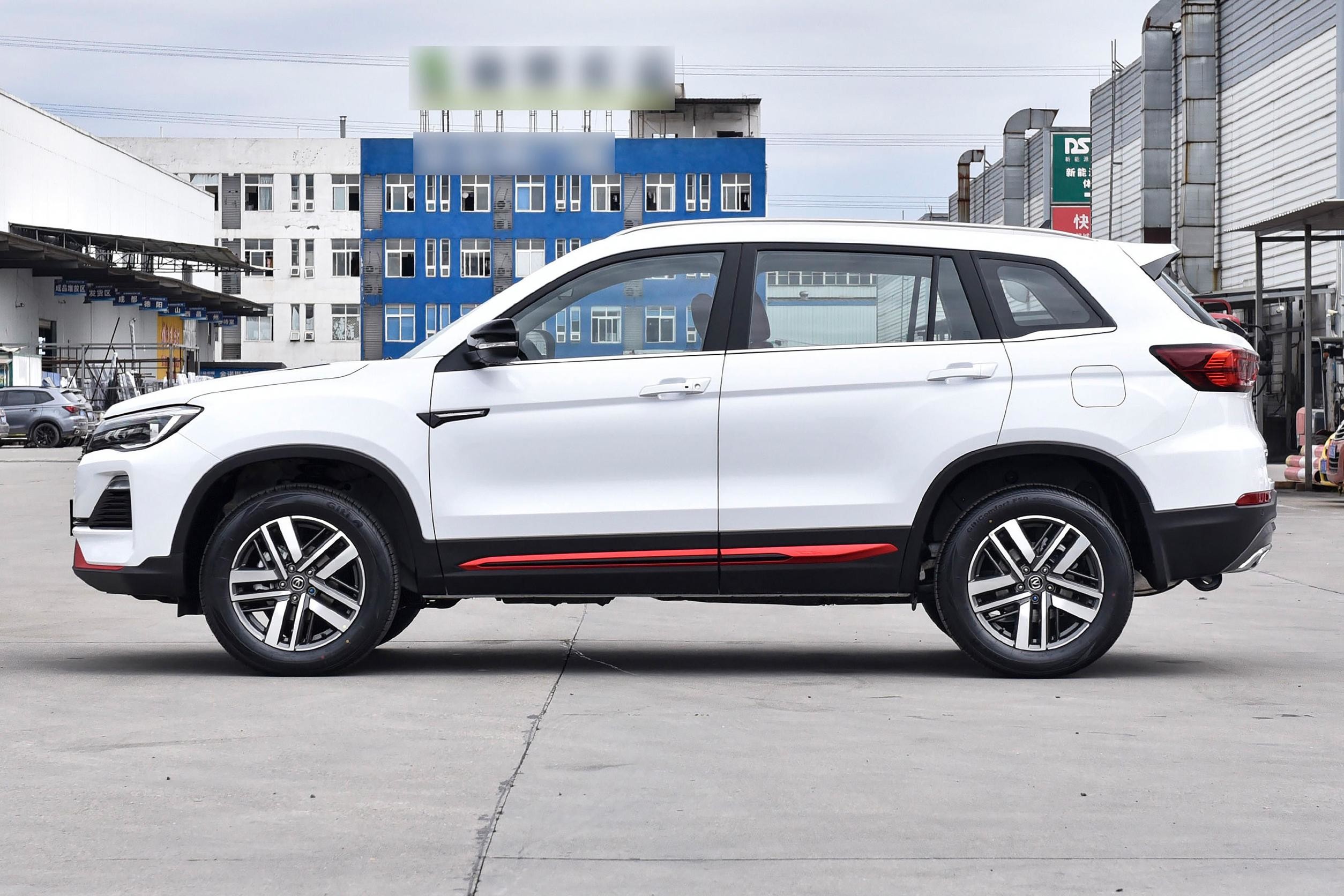 Changan CS75 PLUS 2023 New Energy Electric Car Petrol Cars